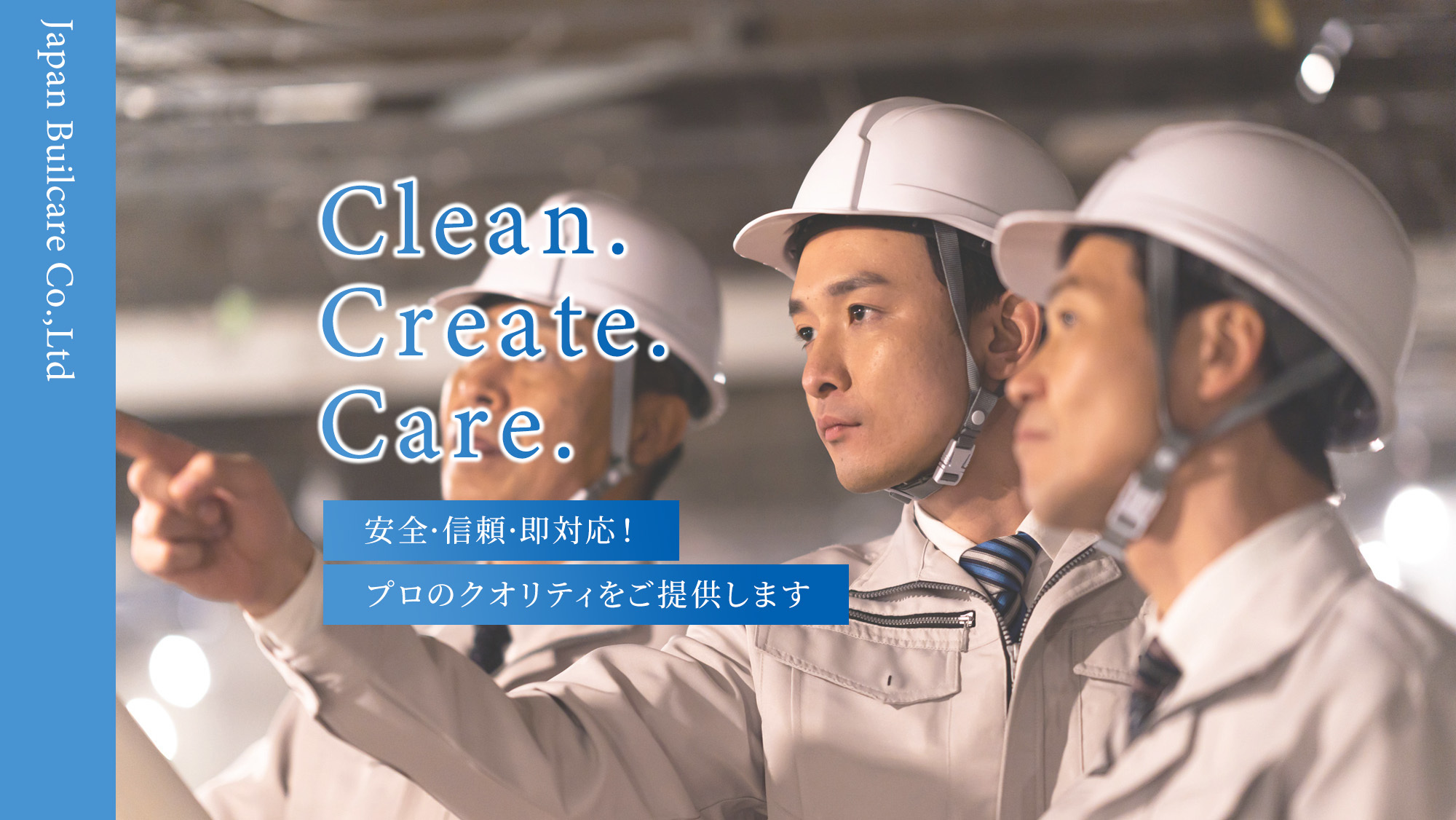 Clean. Create. Care. 