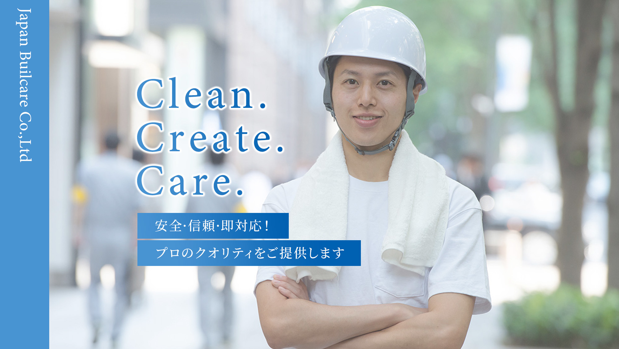 Clean. Create. Care. 