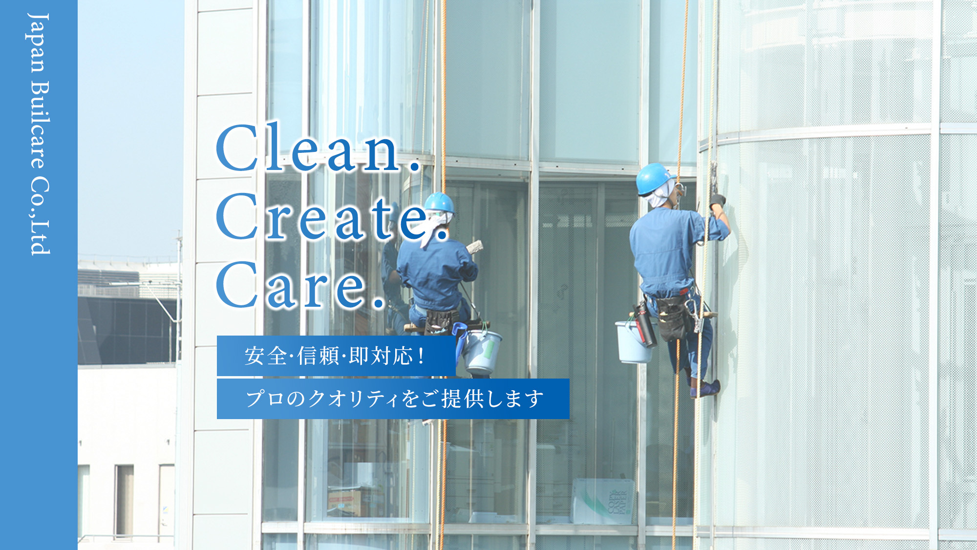 Clean. Create. Care. 