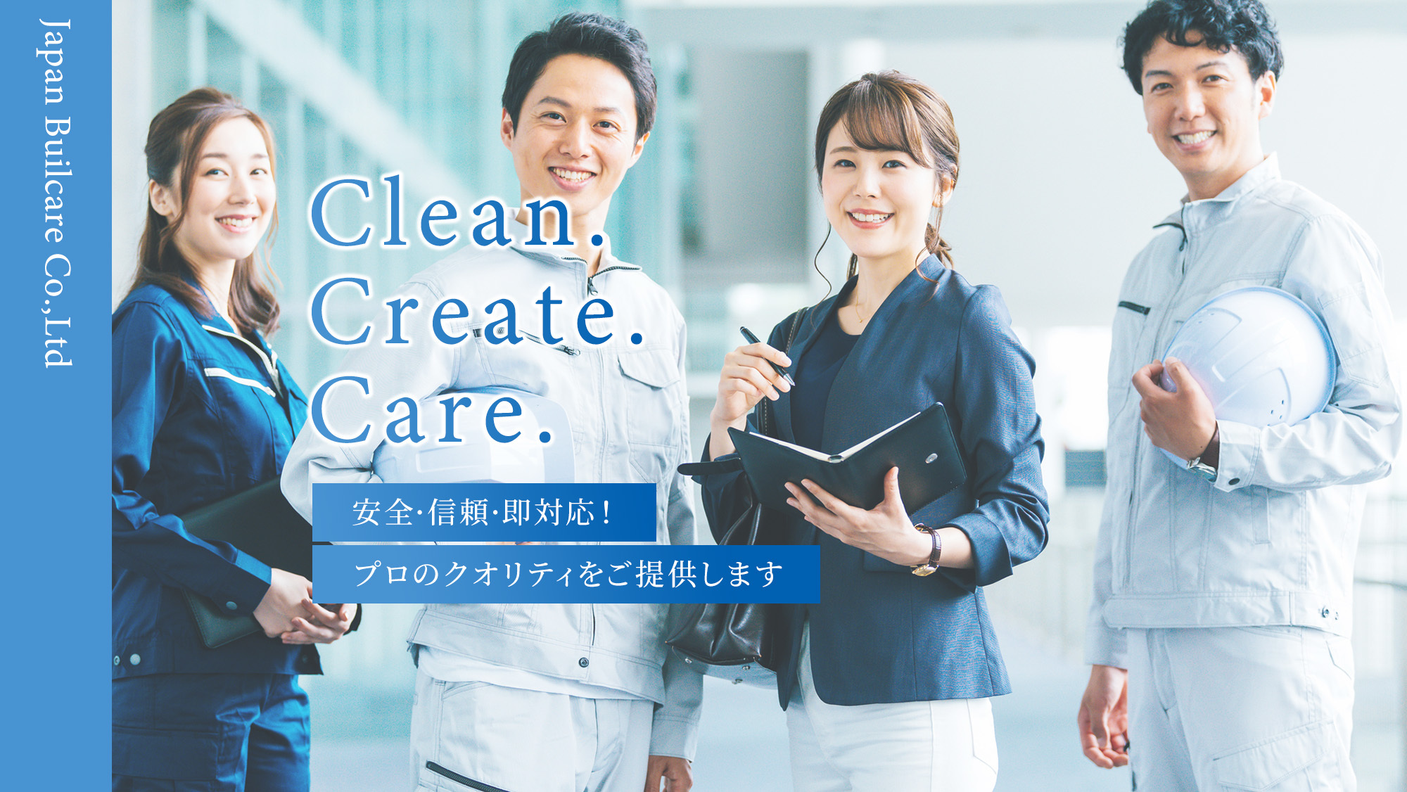 Clean. Create. Care. 