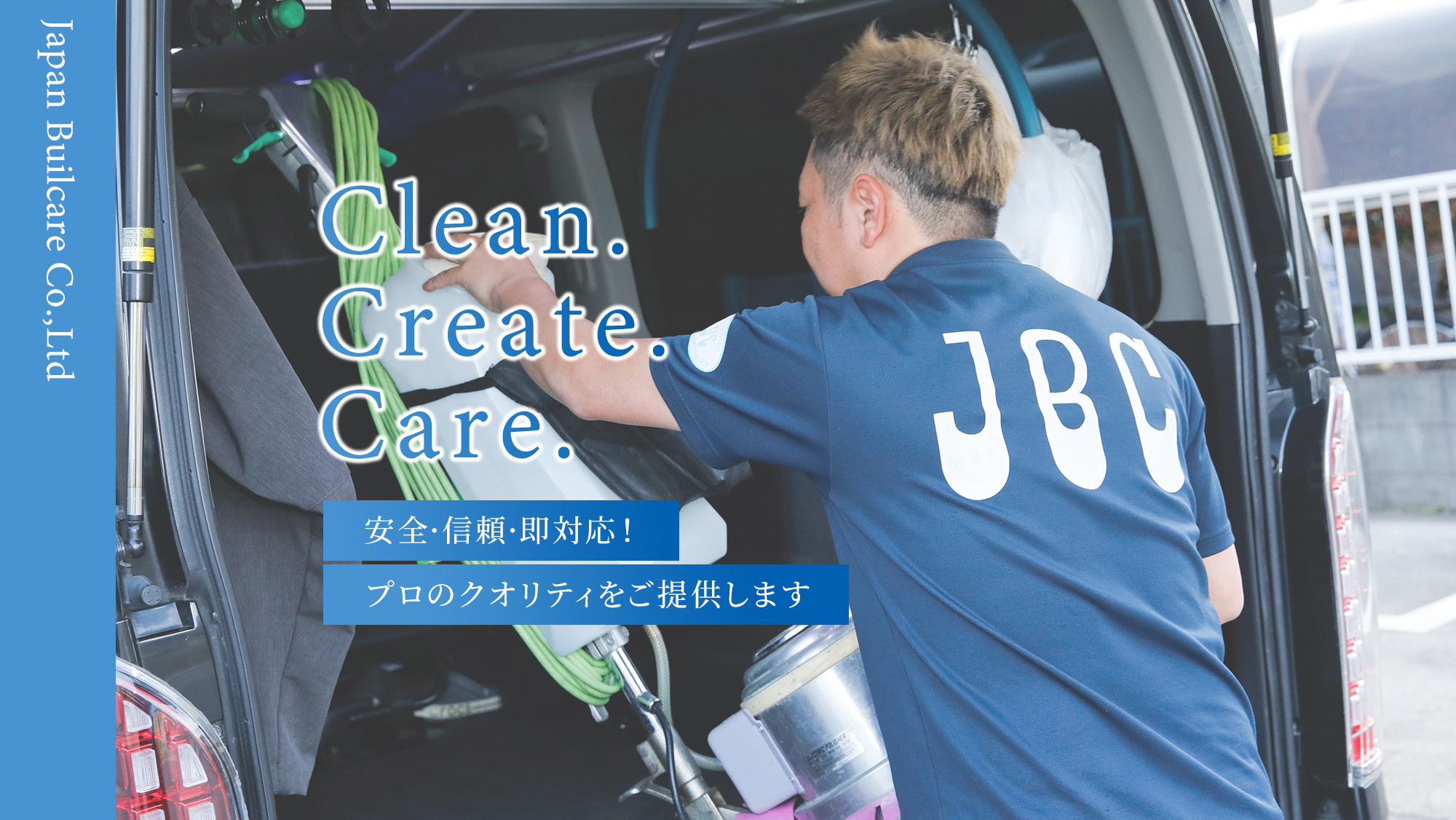 Clean. Create. Care. 