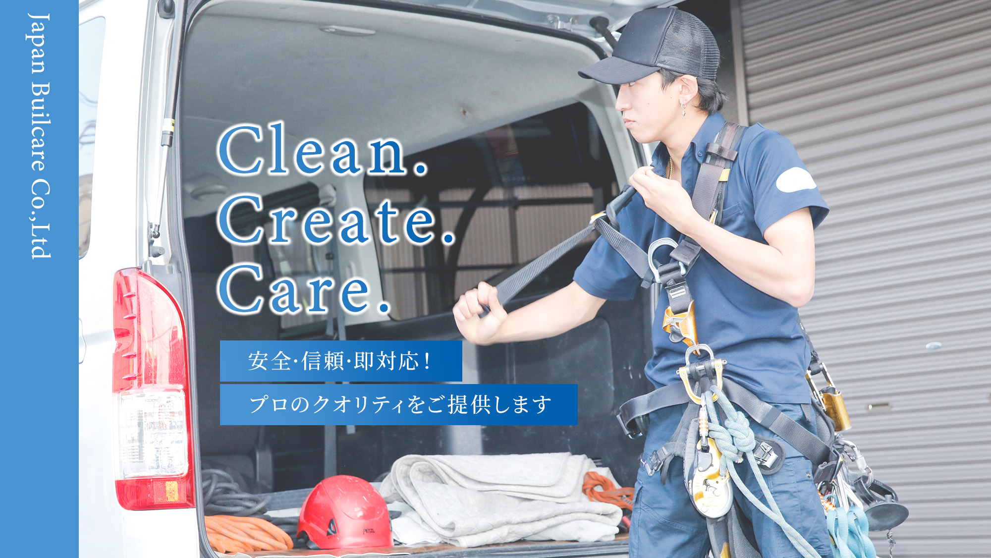 Clean. Create. Care. 